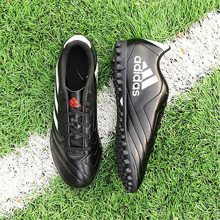adidas阿迪达斯男鞋足球鞋2020新款碎钉训练运动鞋