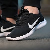 NIKE耐克男鞋篮球鞋高帮系带板鞋潮流街头AR3762 CD0225-001黑色 44