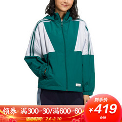 adidas 阿迪达斯 阿迪达斯官网 adidas neo W SS FEB WB女装运动外套GS2604 GS2605