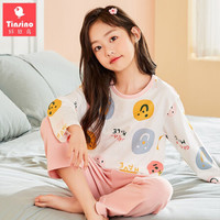 TINSINO 纤丝鸟 女童家居服儿童春秋款棉质长袖睡衣女孩印花童装衣服 字母表情粉色 120