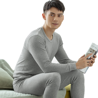 GUJIN 古今 男士保暖内衣套装 ESIFW52