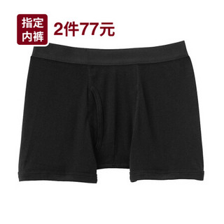 无印良品 MUJI 男式 印度棉罗纹编织 前开口平角内裤 黑色 XL