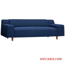 MUJI 無印良品 PLAISIR SOFA 海军蓝 长180×宽88×高60cm