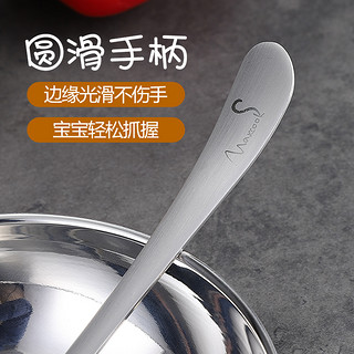 美厨 304不锈钢叉勺子创意便携套儿童餐具防滑韩式可爱学生3套装