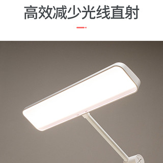 美的 Midea国AA级LED台灯护眼学生儿童学习专用阅读床头灯卧室宿舍 明宇