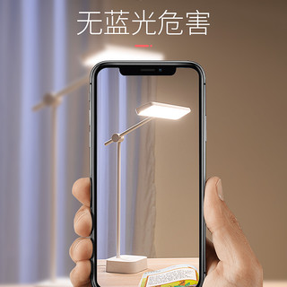 美的 Midea国AA级LED台灯护眼学生儿童学习专用阅读床头灯卧室宿舍 明宇