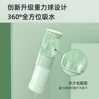 美的电动冲牙器便携式正畸牙齿缝结石水牙线家用口腔清洁洗牙神器