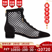 孔雀翎Dior迪奥女士踝靴开放式无衬里设计背面拉链细节KCI492SUR_S900 黑色 40.5