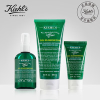 kiehl's科颜氏男士清爽三件套 洁面爽肤水乳液