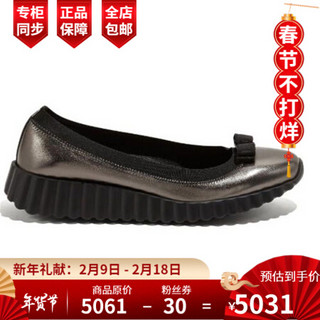 Ferragamo菲拉格慕女鞋休闲鞋对比色技术面料厚实橡胶鞋底精致细节035452 717181 41.5