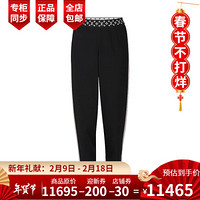 孔雀翎路易威登LV女裤MONOGRAM 腰带长裤休闲裤垂感百搭显瘦小脚裤 1A62ZN L