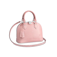 LOUIS VUITTON 路易威登 ALMA BB系列 女士皮革手袋
