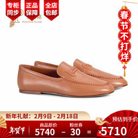 TOD'STOD’S托德斯2020新款女鞋时尚Double T徽标穿线嵌边牛皮乐福鞋 棕色 38