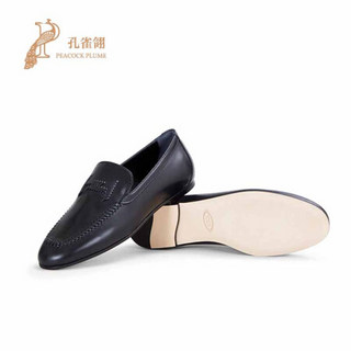 TOD’S托德斯2020新款女鞋时尚Double T徽标穿线嵌边牛皮乐福鞋 XXW79A0CO30GOCB999 棕色 34.5