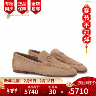 TOD'S孔雀翎TOD’S/托德斯2020新款女鞋时尚Double T经典绒面小牛皮乐福鞋 棕色 34