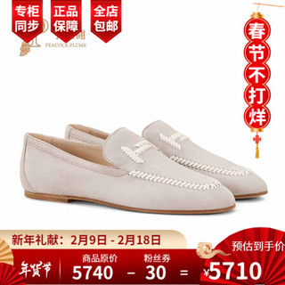 TOD'S孔雀翎TOD’S/托德斯2020新款女鞋时尚Double T经典绒面小牛皮乐福鞋XXW79A0CO30HR0T002  灰色 38.5