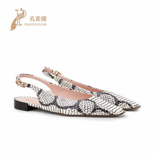 TOD'S孔雀翎TOD’S/托德斯2020新款女鞋时尚缝线经典RETTILE动物女士露跟凉鞋 黑白色 38