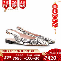 孔雀翎TOD’S/托德斯2020新款女鞋时尚缝线经典RETTILE动物女士露跟凉鞋 黑白色 39