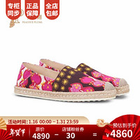 TOD'S孔雀翎TOD’S/托德斯2020新款女鞋时尚经典橡胶豆豆鞋底印花帆布渔夫鞋 花色 36.5