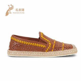 TOD'S孔雀翎TOD’S/托德斯2020新款女鞋时尚经典橡胶豆豆穿孔编织牛皮渔夫鞋 紫色 35.5