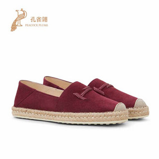 TOD’S/托德斯2020新款女鞋时尚经典休闲套穿橡胶豆豆鞋底平底鞋 棕色1 41.5