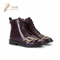 TOD'S孔雀翎TOD’S/托德斯2020新款女鞋时尚经典雅致侧边拉链金属扣牛皮短靴 1225161604651638  酒红色 36