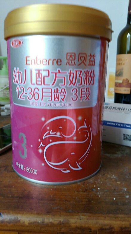 买奶粉都不知道该买什么品牌的了,看成分看