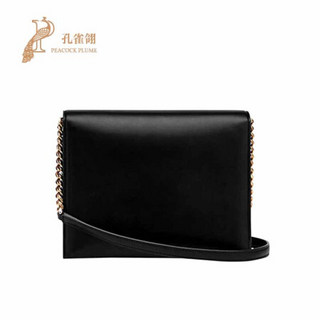 Ferragamo/菲拉格慕2020新款女包时尚TRIFOLIO翻盖袋单肩斜挎包 绿色