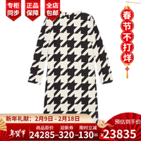 GUCCI 古驰 男士衬衫