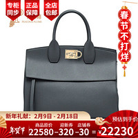 Ferragamo菲拉格慕女包2021新款中号STUDIO单肩斜挎手提包 绿色