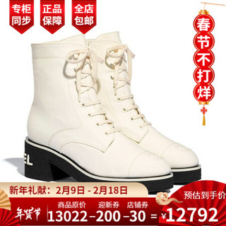 CHANEL香奈儿女鞋短靴系带鞋面料白色跟高45mm时尚典雅G36435 X56008 