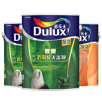 多乐士（Dulux）致悦竹炭抗甲醛无添加全效内墙乳胶漆 墙面漆 油漆涂料A740+A748套装15L