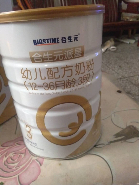 儿子一直吃这家的奶粉,，奶粉味道纯正、包