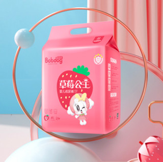 BoBDoG 巴布豆 草莓公主系列 纸尿裤 女宝宝