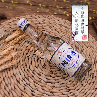 杏荣 纯粮酒 53%vol 清香型白酒 258ml*6瓶 整箱装