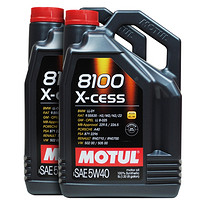 20日预售：MOTUL 摩特 8100 X-CESS 5W-40 A3/B4 SN 5L  全合成润滑油 2瓶装