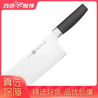 双立人 ZWILLING Select 中片刀 38689-180-762