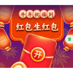 银联云闪付  转账领红包