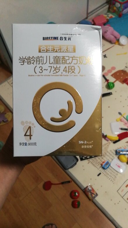 一直在吃合生元奶粉，真不错