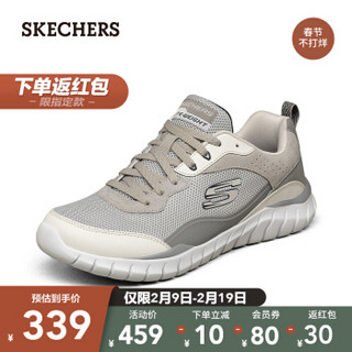 Skechers斯凯奇2021年春季新款男士时尚运动鞋复古拼接休闲鞋232046 浅灰色/LTGY 39 *2件