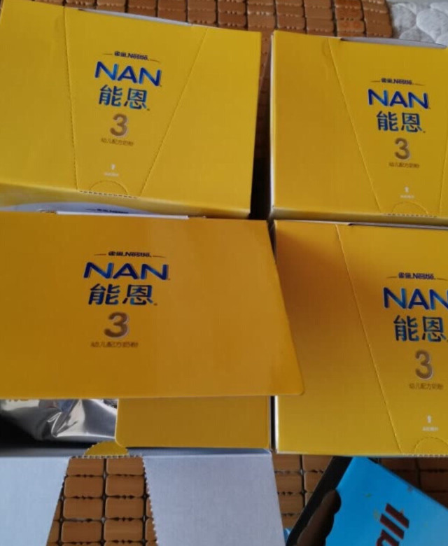 孩子一直吃这个奶粉，挺好的