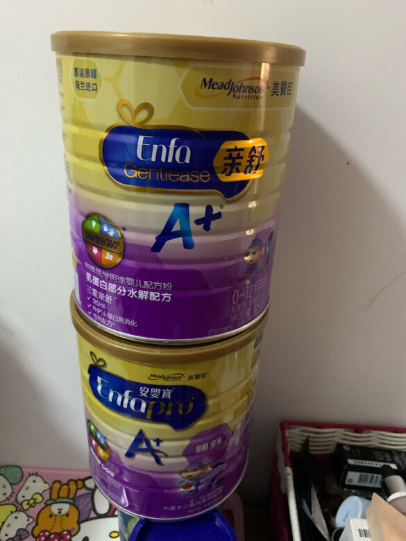 
正品验证：对比了一下，跟以前在香港买的