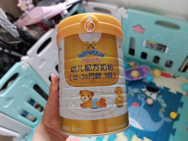 正品验证：这次买了一整箱，验证是正品。营
