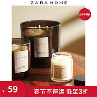 Zara Home 深色琥珀系列室内家用香氛蜡烛80g 46058705737