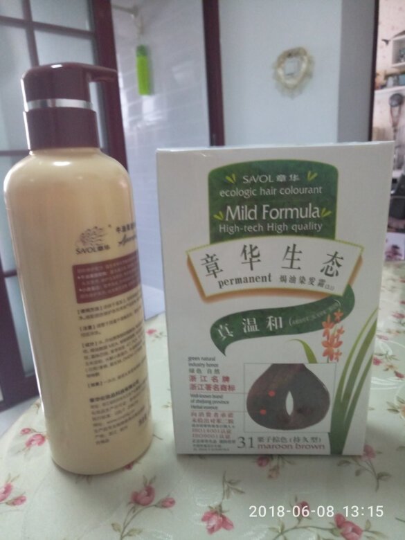 
用过一盒了，感觉不错，防敏不爱脱色。
