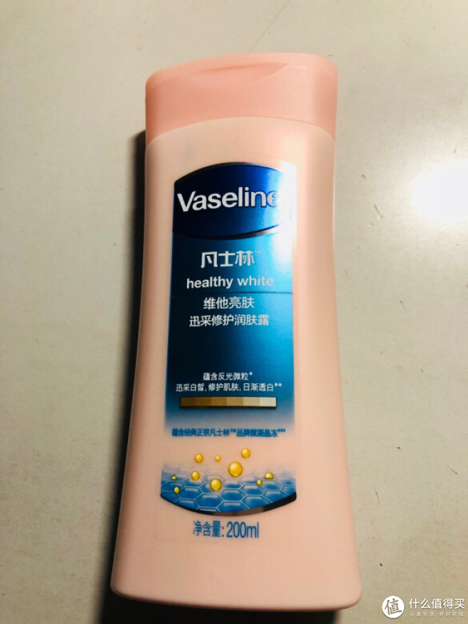 凡士林身体乳液