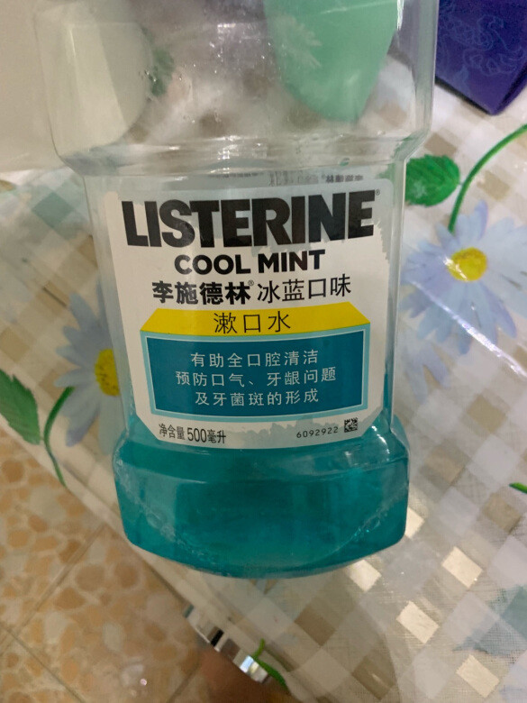李施德林漱口水，经典不衰，没的说。