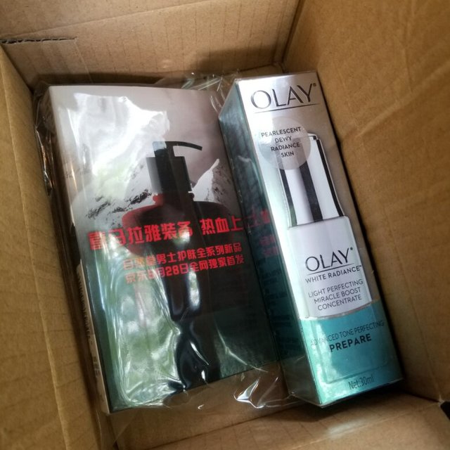 给宝宝们安利一款精华露我觉得不管是我们还