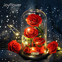 礼遇情人节：Joyflower 情人节礼物永生玫瑰花礼盒