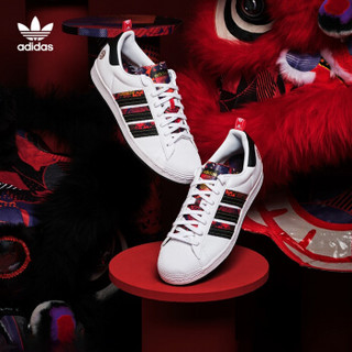 adidas 阿迪达斯 SUPERSTAR Q47184 易烊千玺同款 男女款运动鞋